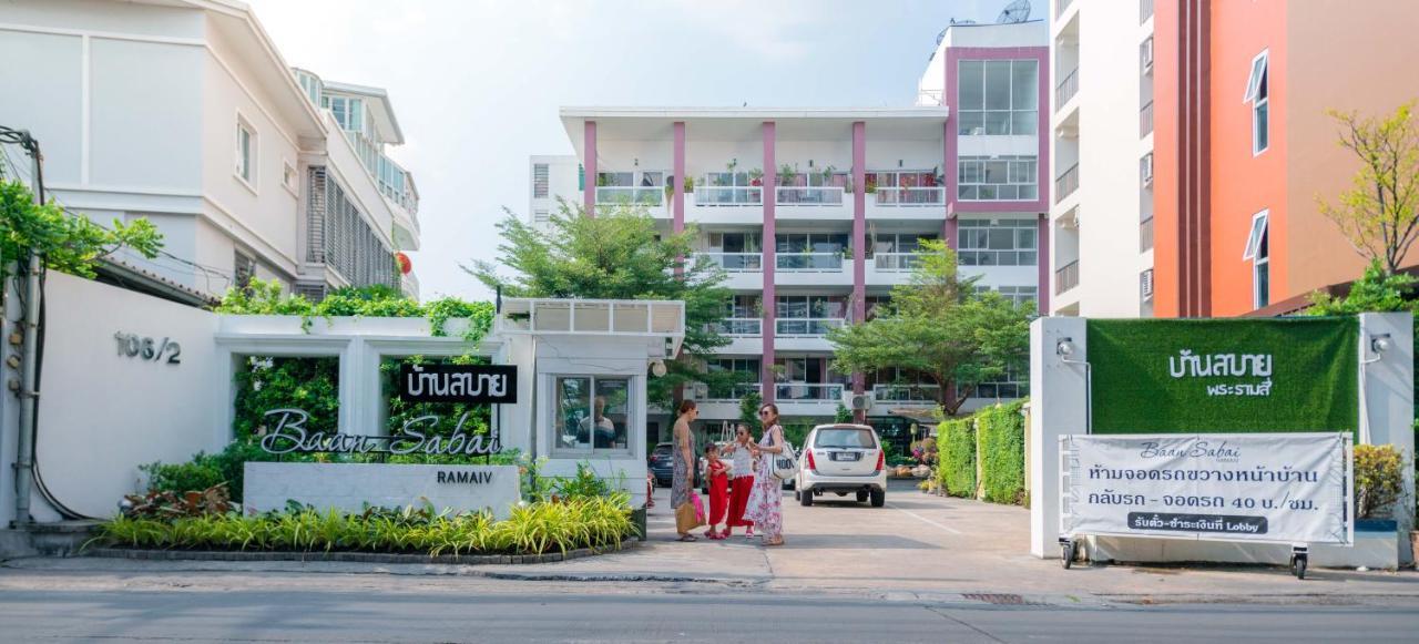 Baan Sabai Rama IV Apartment Bangkok Extérieur photo